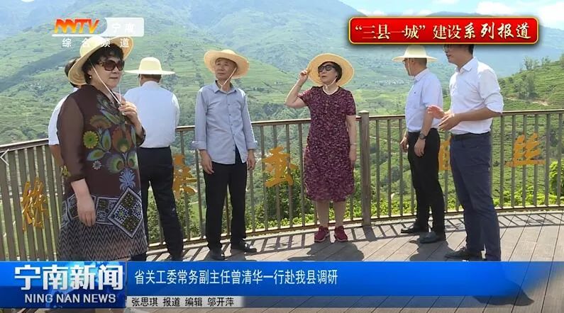 微信圖片_20220721143337.jpg