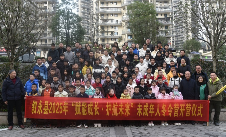 圖片 5.png