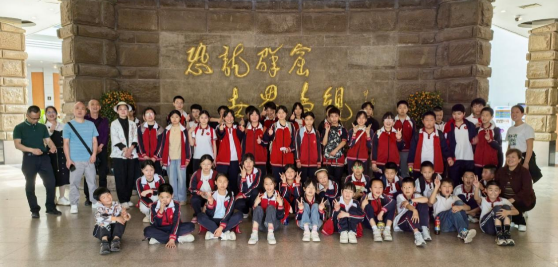 圖片 2.png