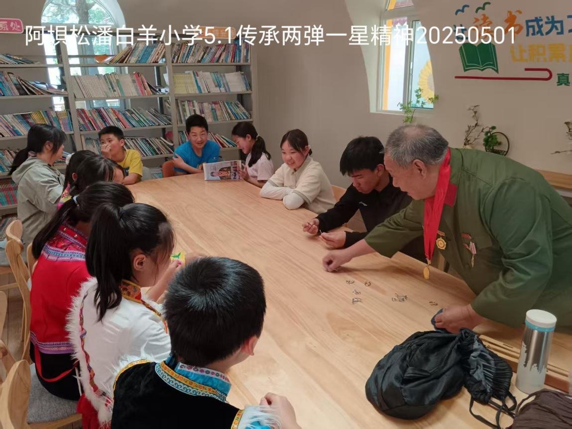 圖片 6.png